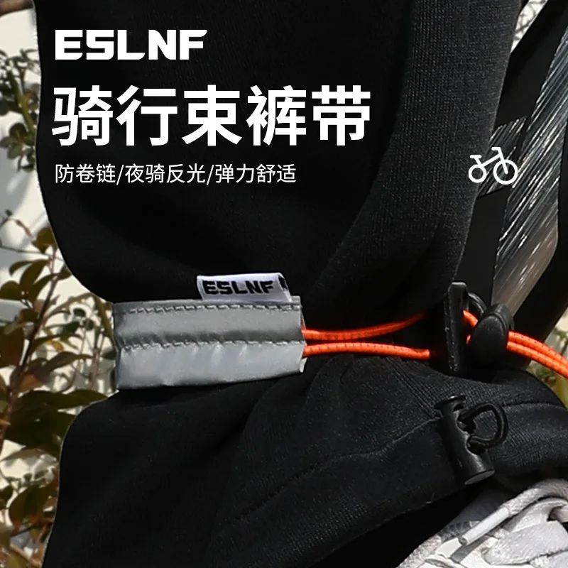 High Visibility Reflective Bicycle Leg Straps Cycling Safety Leg Bands Adjustable Night Riding Accessories