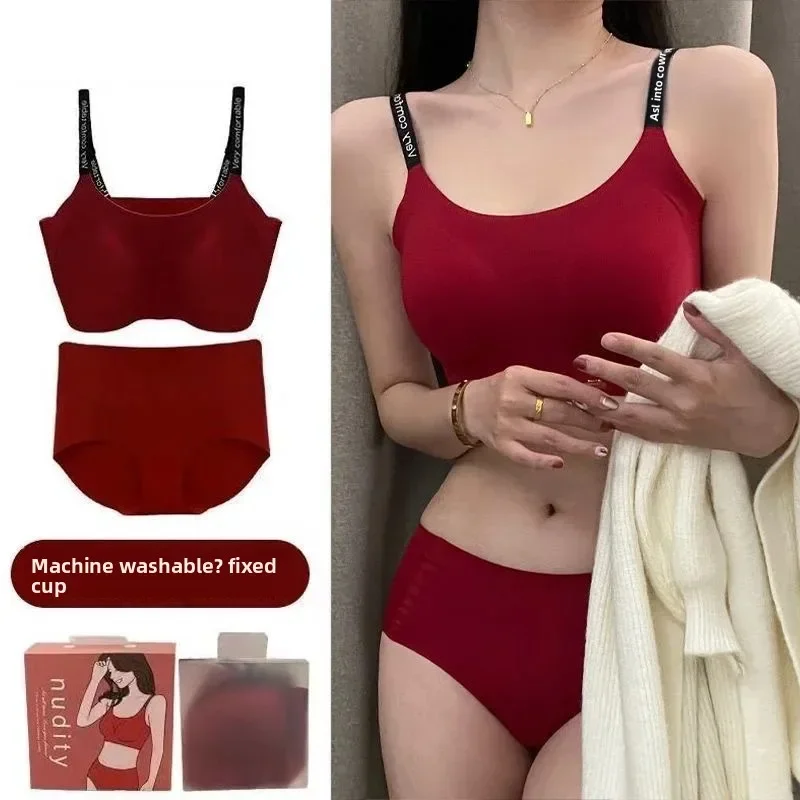 Удобный женский комплект с бюстгальтером большого размера, желейная поддержка, нижнее белье без стального кольца, без следов, собранное, беспроводное нижнее белье пуш-ап