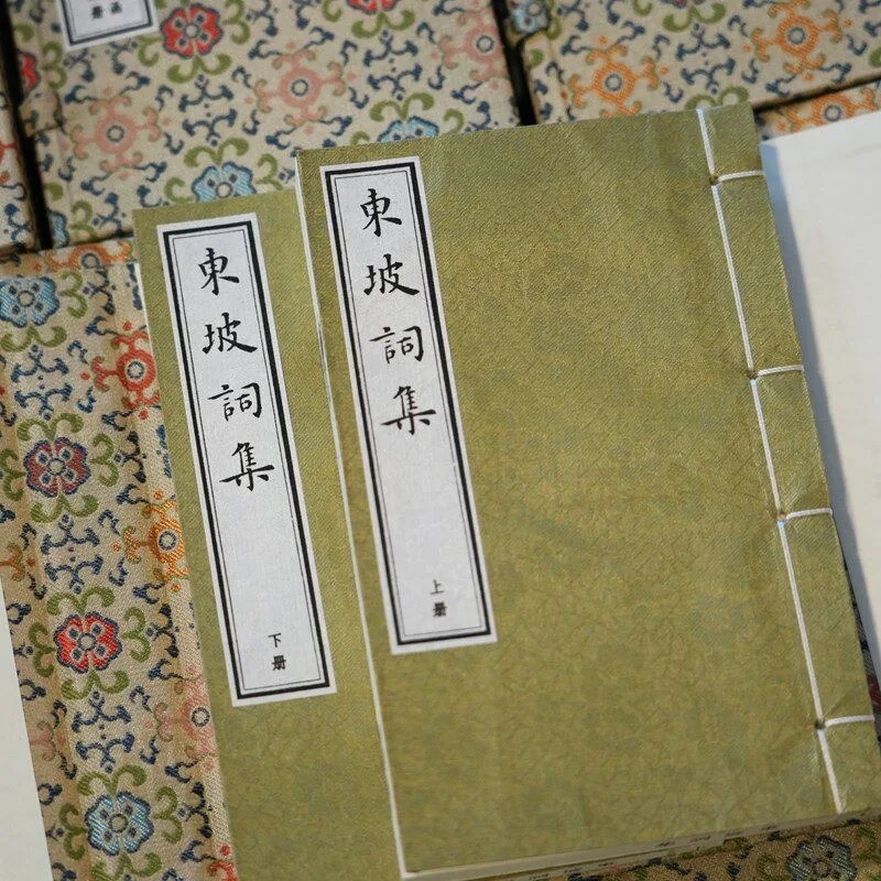 2 Books Su Dongpo Ci Poetry Collection Chinese Classical Poetry Book Pocket Thread‑bound Book Traditional Chinese Version