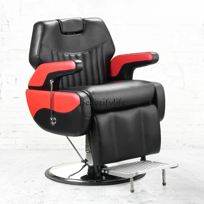 Men's Barber Oil Head Chair New Cosmetology Shop Barber Shop Chair