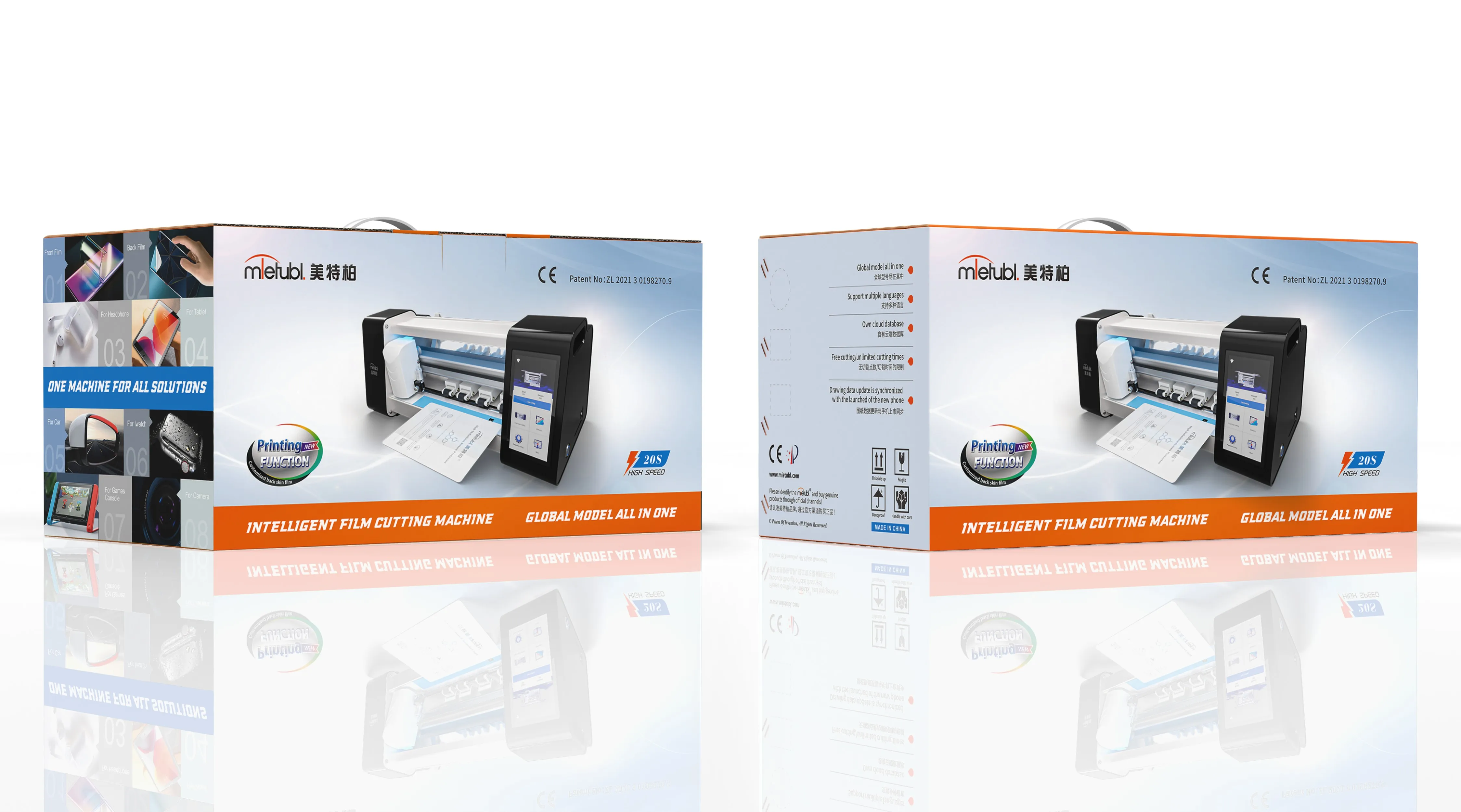 2023 Hydrogel Film Cutting Machine Automatically Fitting for Mobile Phone Protection Skin TPU Cutter