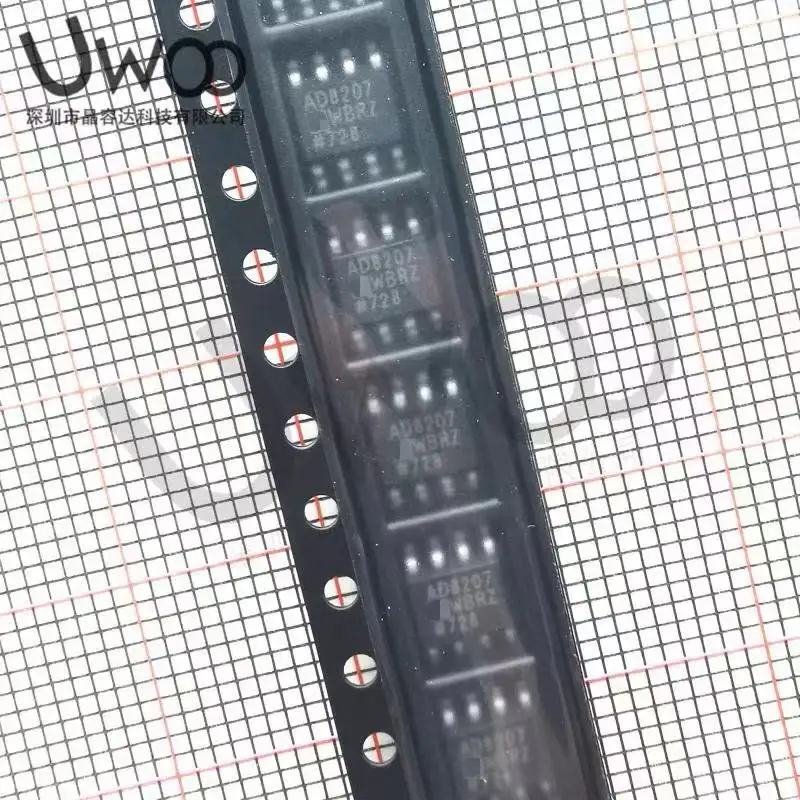 

10PCS/LOT AD8207WBRZ SOP-8 New original