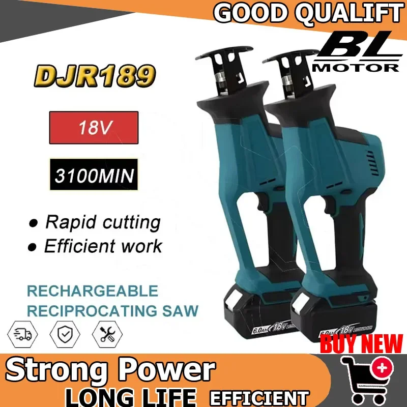 

Аккумуляторная электрическая сабельная пила DJR189, бесщеточная, перезаряжаемая, для резки дерева и металла, портативная, совместима с аккумулятором Makita 18В