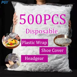 Disposable Food Cover Elastic Plastic Wrap Food Grade Food Lids Shoe Cover Shower Headgear Bowls Caps Food Fresh Saver Bag Dust