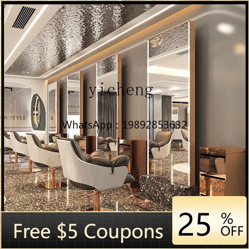 

PP special hair cut mirror simple and fashionable single and double-sided floor barber shop mirror