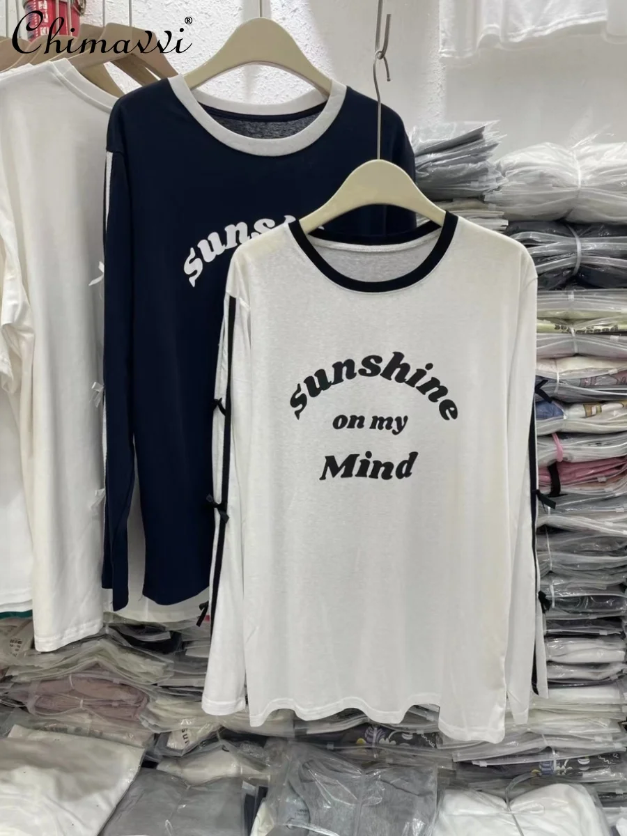 Korean Fashion Round Neck Letter Print Contrast Color Striped Bow T-shirt Girl Leisure Loose Thin Long Sleeve Sun Protection Top