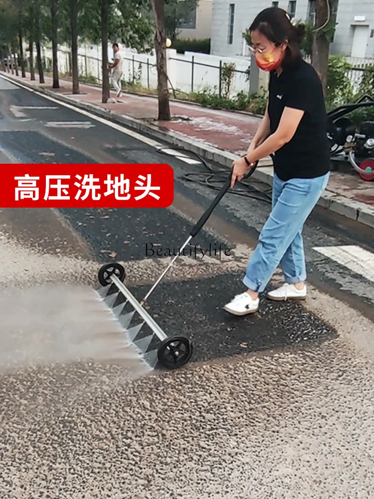 High-Pressure Multi-Nozzle Floor Washing, Drainage, Courtyard Floor Washer High-Pressure Washing Machine