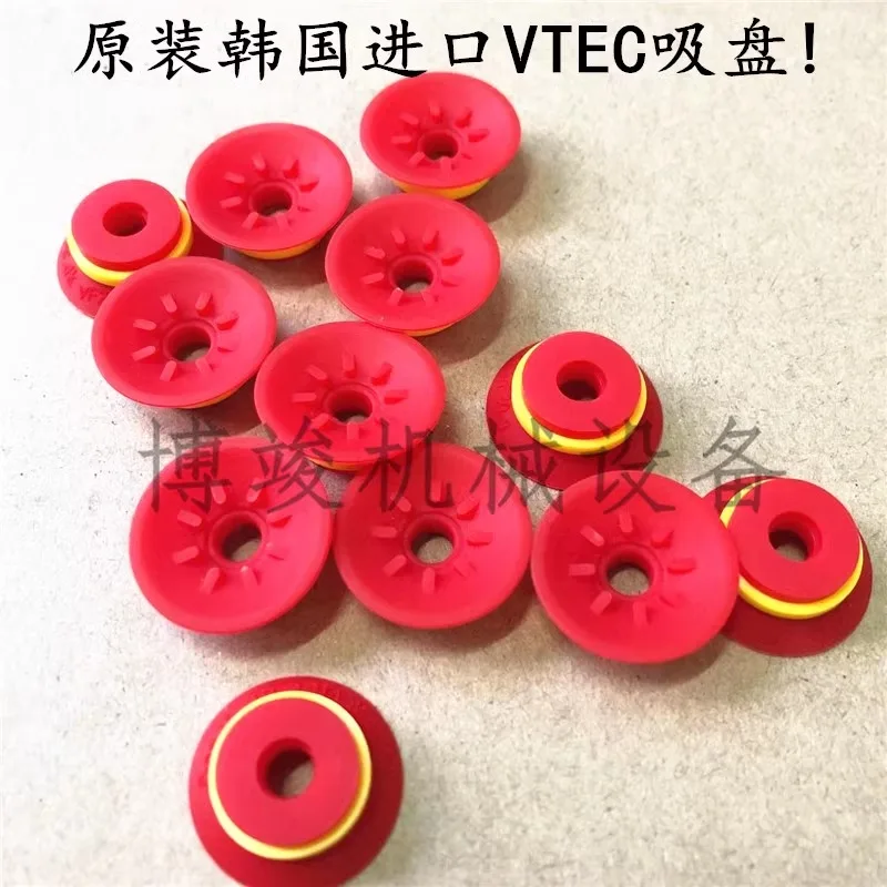 Korean VTEC and VMECA va-cuum su-ction cups VF20-3(1PCS)