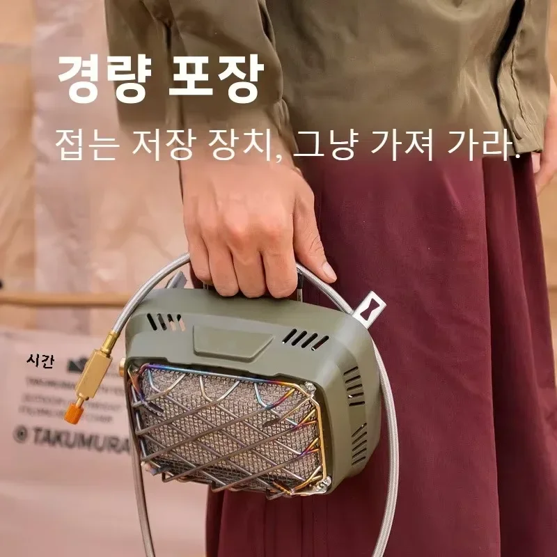 Thumbnail 2 - #62 Latest Outdoor Heaters Offers