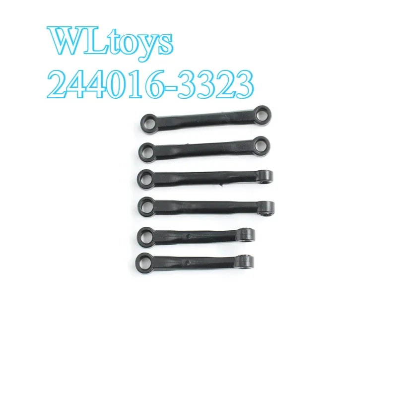 

WLtoys автомобиль с дистанционным управлением 244016-3323 тяга внедорожный высокоскоростной автомобиль оригинальные заводские детали 244006 универсальные детали