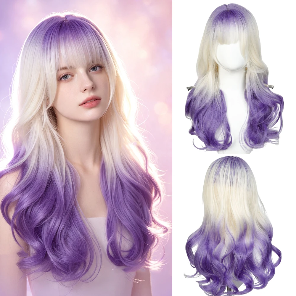 Synthetic 24 Inch Milk White Gradient Violet Big Wave Curly Wig Halloween Cosplay Heat Resistant Fiber Hair Accessories