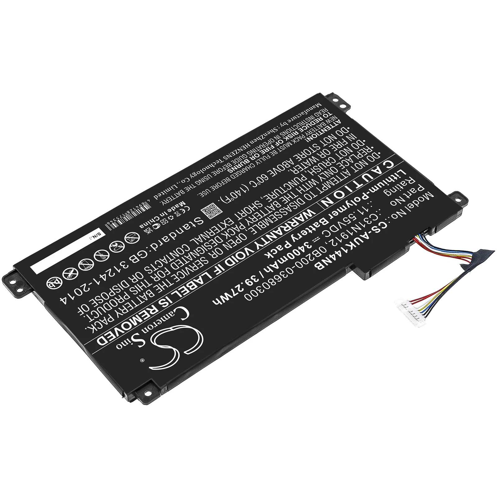 CS Notebook, Laptop Battery for VivoBook 14 E410MA-EK007TS 018TS E510MA-BR295R 059T J059T WBC02 Fits 0B200-03680300 C31N1912