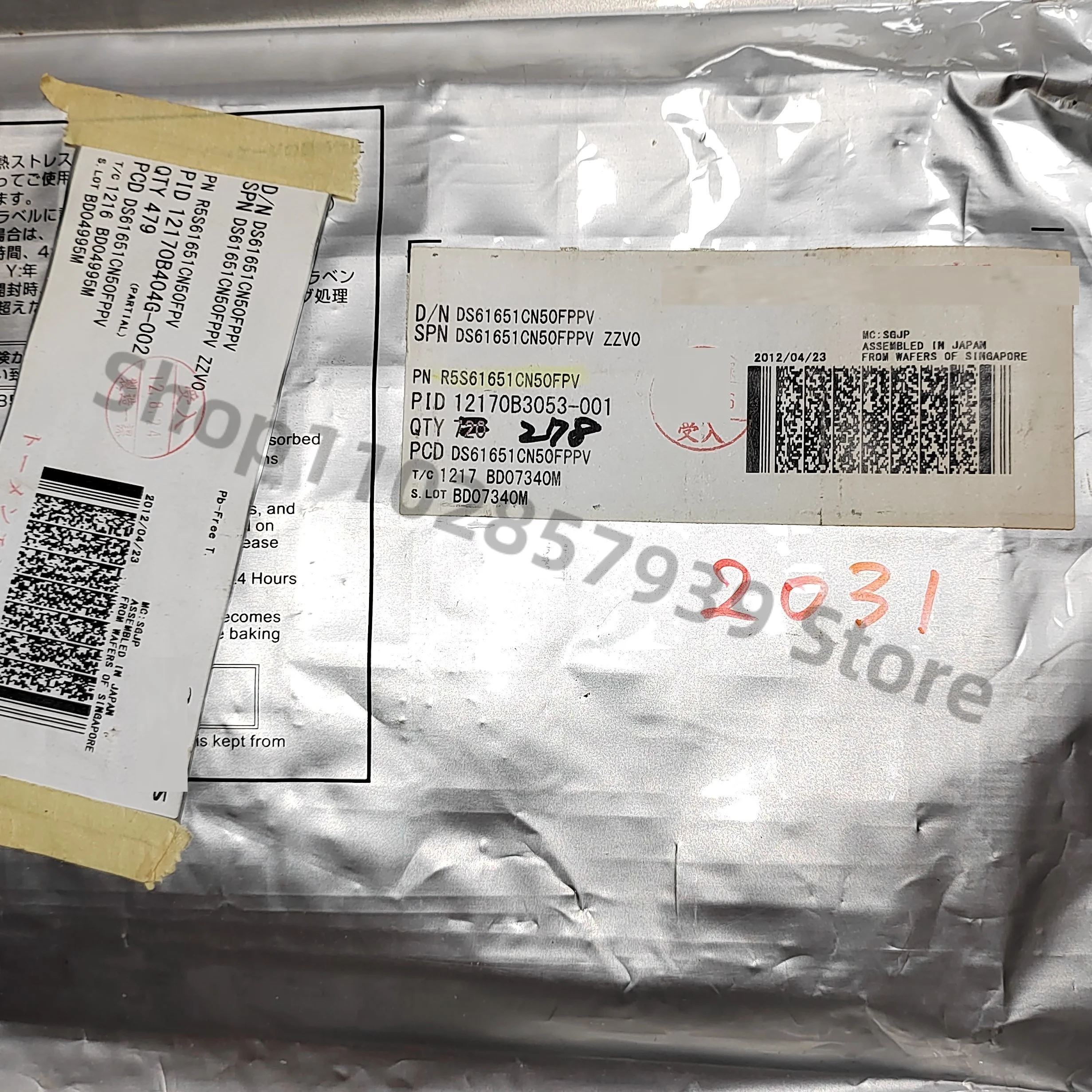 

R5S61651CN50FPV QFP 1PCS/LOT Original in stock, free shipping