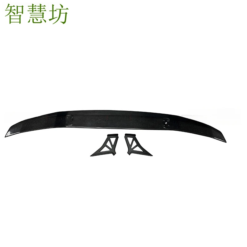 

Suitable For Lamborghini LP610 Modification, Carbon Fiber V-Style Spoiler, Rear Diffuser, Fixed Wing, Car Acce