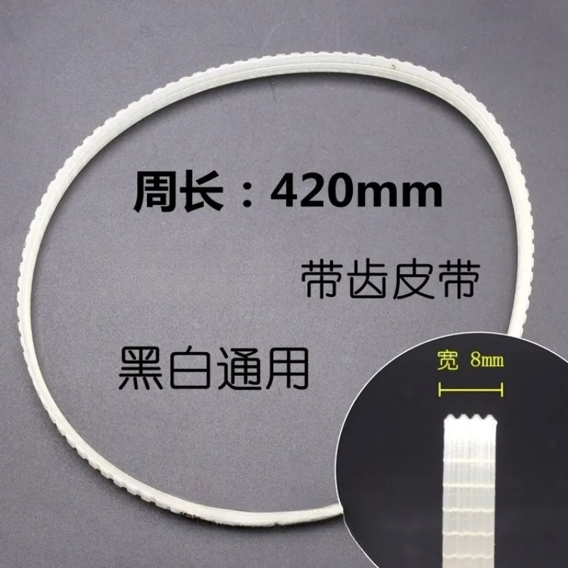 Knife sharpener belt, green, for KDM-10 with teeth