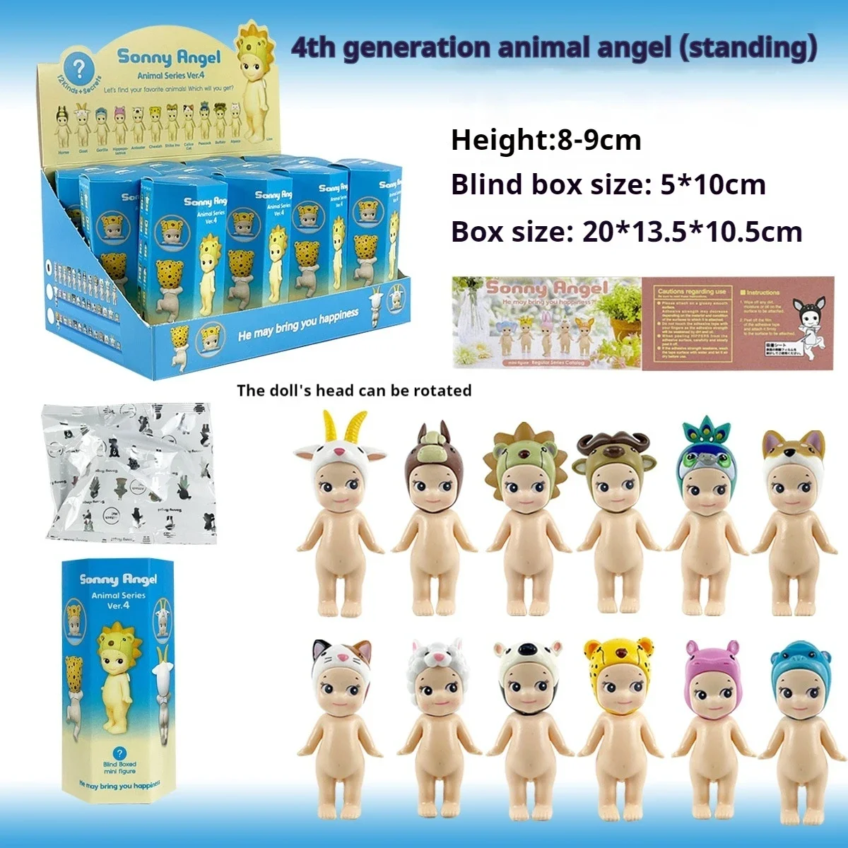 소니엔젤 랜덤박스 미스터리 토이 수집용 피규어 모델 애니메이션 장식품 남아 여아 1세대 2세대 3세대 4세대 시리즈 스위츠 마린