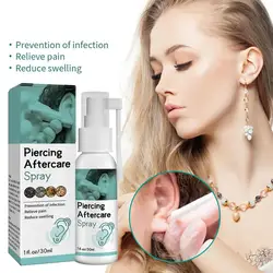 30ml Piercing Aftercare Spray Pierced Ears Soothing Fine Mist Spray Ear Aftercare Swelling Tool For Ear Nose And Navel