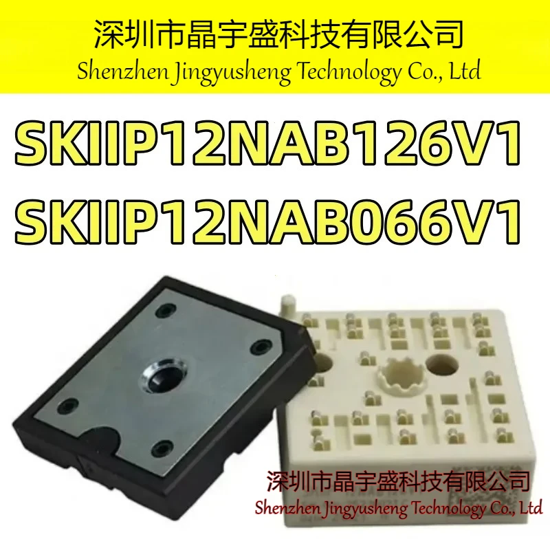 NEW Original SKIIP12NAB126V1 SKIIP 12NAB126V1 SKIIP12NAB066V1 MODULE