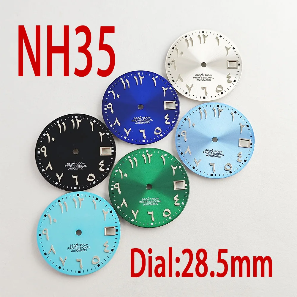 Men's watch NH35 dial 28.5mm dial can be customized logo suitable for NH35 automatic movement 36/39mm case watch accessories