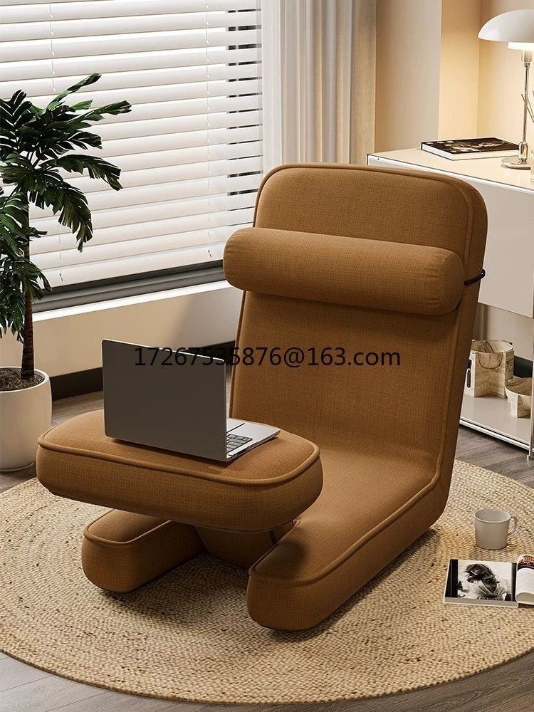 

Legless folding lazy sofa chair reclining adjustable computer chair chair