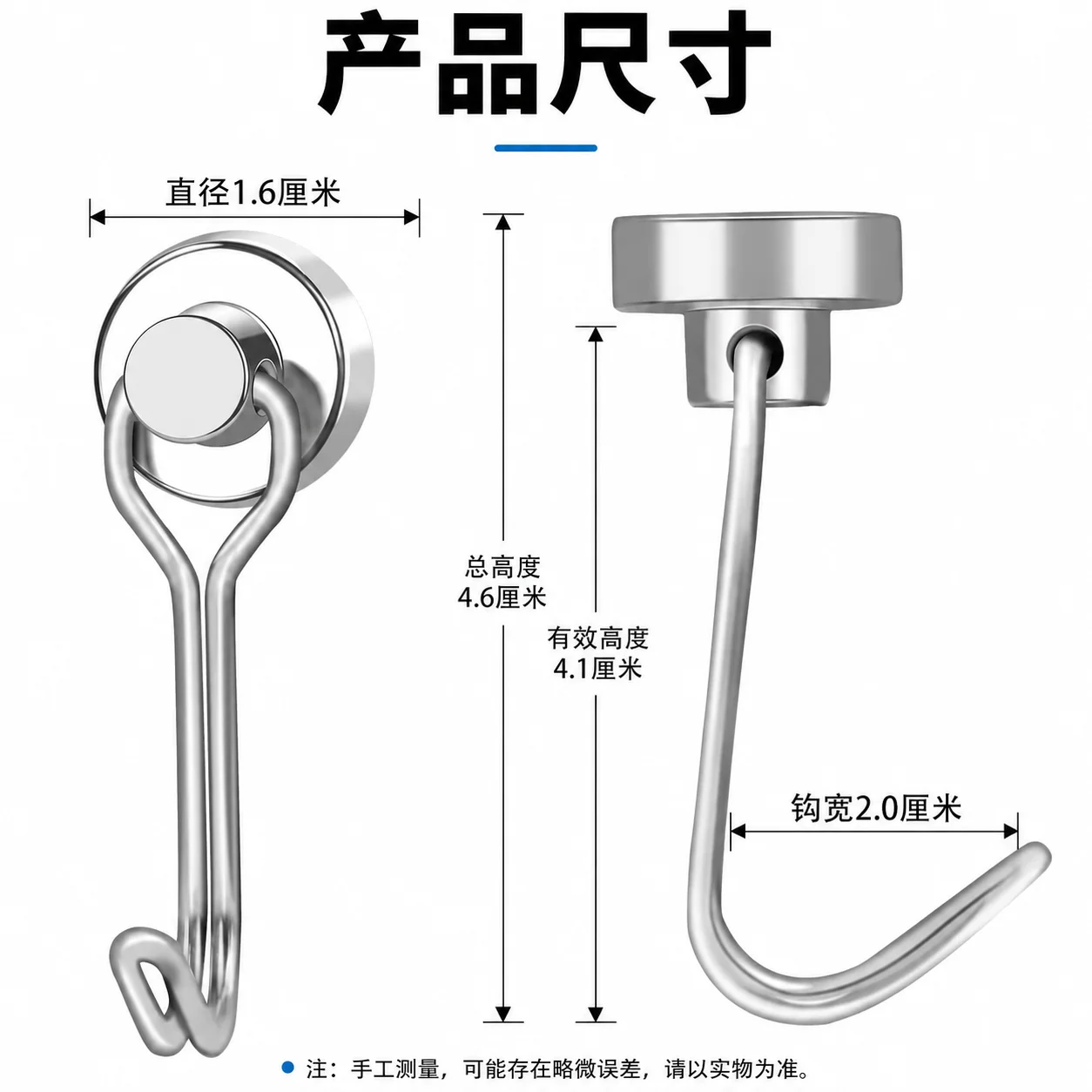 2/4/8PCS ตะขอแม่เหล็ก ตะขอแม่เ - Commercial Kitchen Fridge บทวิจารณ์และราคา
