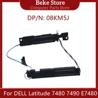Beke nuevo Original para Dell Latitude E7480 E7490 7480 7490 conjunto de altavoces para ordenador portátil altavoz de Audio altavoces izquierdo y derecho 8KM5J 08KM5J