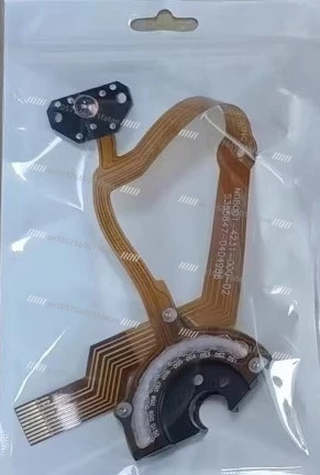 

Welding Machine Accessories 08001-4231 Light Cable