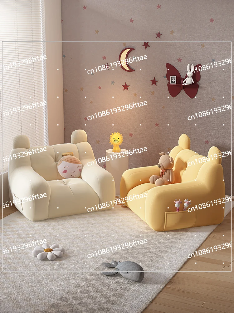 Children's Sofa Bear Room Reading Children's Arrangement Baby Breastfeeding Seat Cute Lazy Sofa