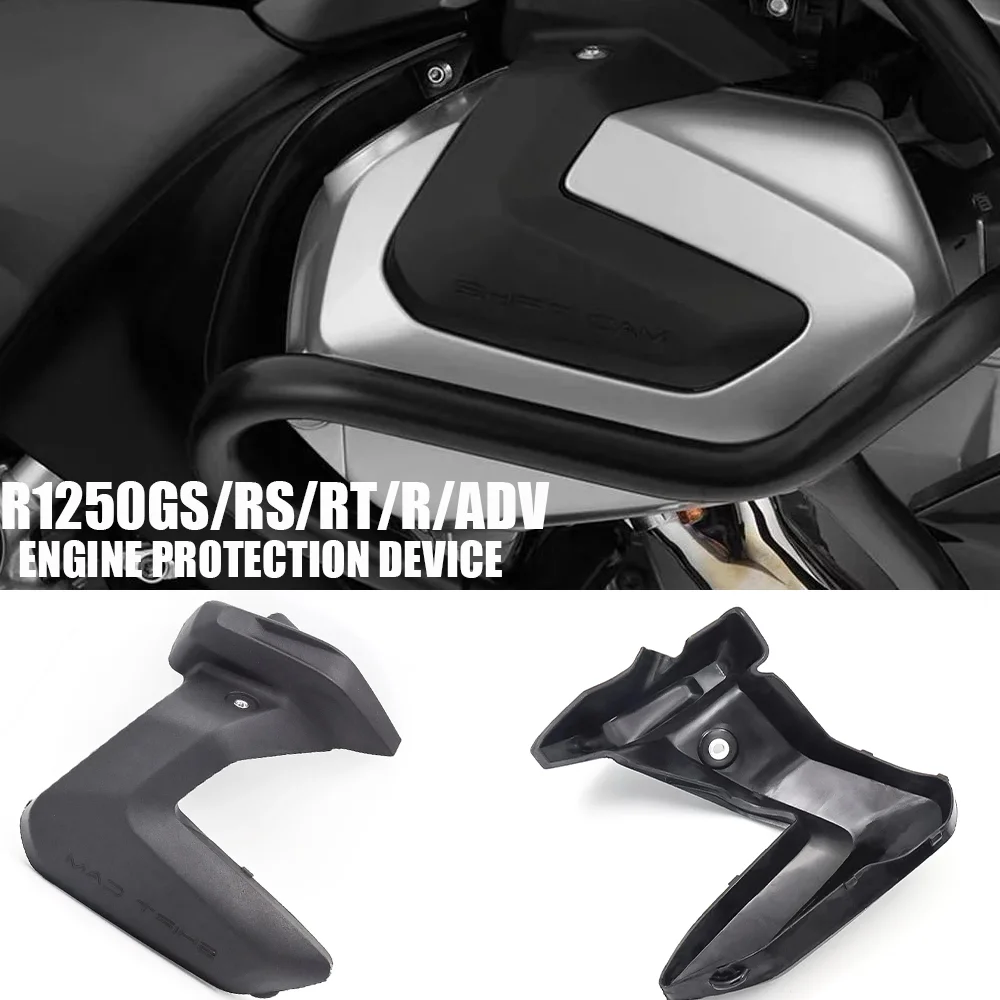 

R1250GS accessories Engine Protection Device R1250RS ngine Guard Cylinde Cover for BMW R1250 GS RS RT R ADV Engine Protection