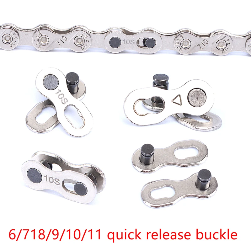 1Pc Pliers /5Pair Bicycle Chain Quick Link Connector Joints Magic Buttons Bike Chain Missing Link For 6/7/8/ 9 10 11 12 Speed