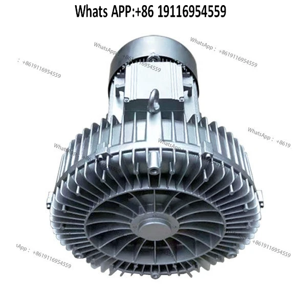 

11KW aluminum alloy large air volume blower high pressure fan supply, pressurized dust collector feeding blower