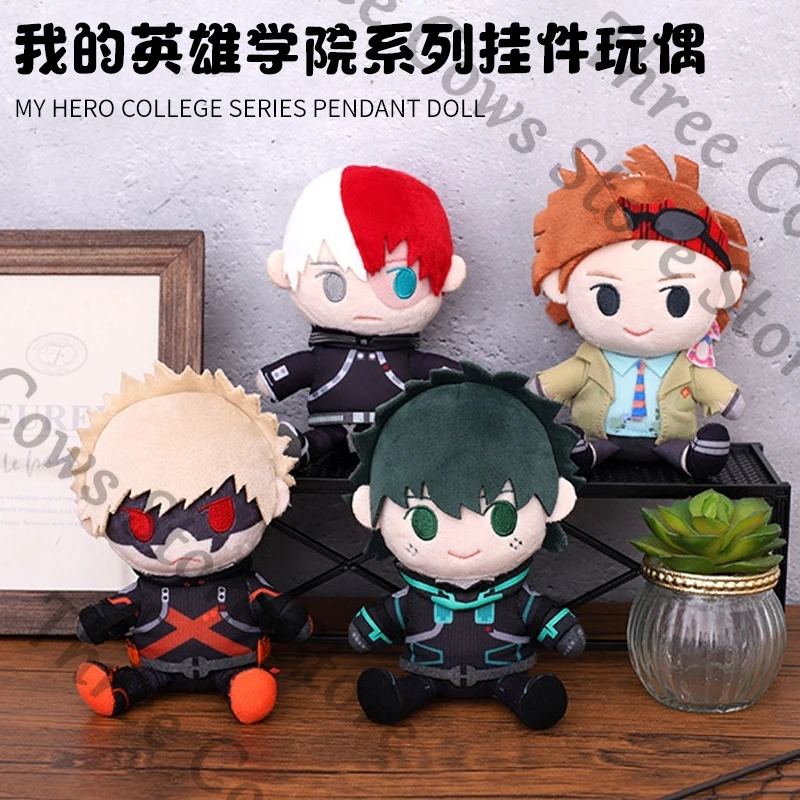 

Аниме My Hero Academy Bakugou Katsuki Todoroki Shoto Midoriya Izuku Косплей Мультфильм Maumet Widget Кукольный брелок для ключей Подарок