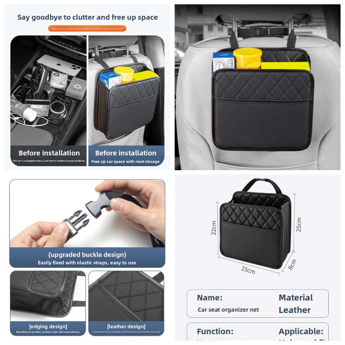 

Органайзер на спинку автомобильного сиденья, многофункциональный карман-держатель для задних сидений - аксессуары для организации пространства в салоне автомобиля