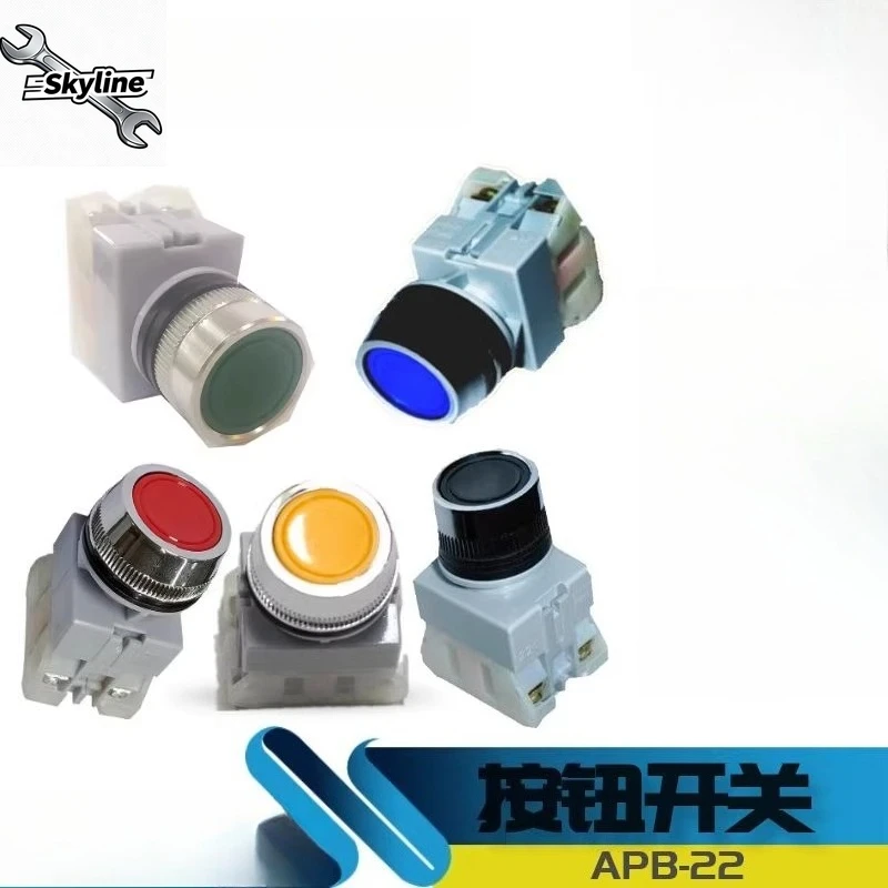 APB-22 / APB-22L Push Button Switch, Available in Red Green Yellow Black Blue