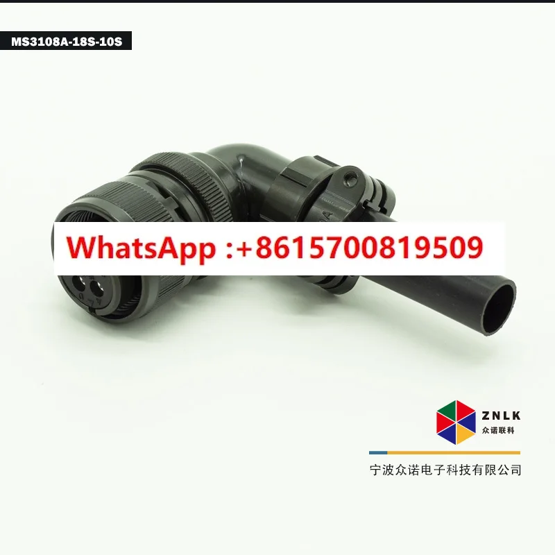 2 Packages - Aviati…