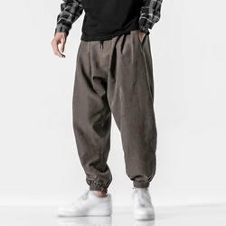 Men's Pants Hip Hop Autumn New Casual Wide Leg Sweatpant Fashion Jogger Trousers Harem Pant Large Size 5XL