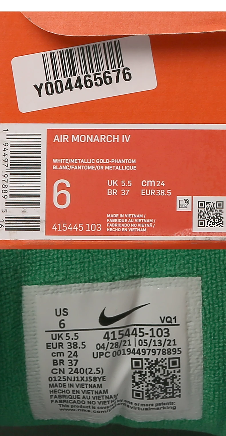Nike Offizielle Original Herrenmode Low-Cut Leichte, langlebige Laufschuhe 415445 -103 – Detail 12