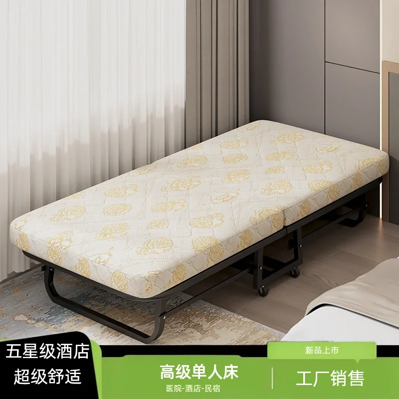 

Складная B & B Apartment Hotel Портативная односпальная кровать Временная кровать для няни