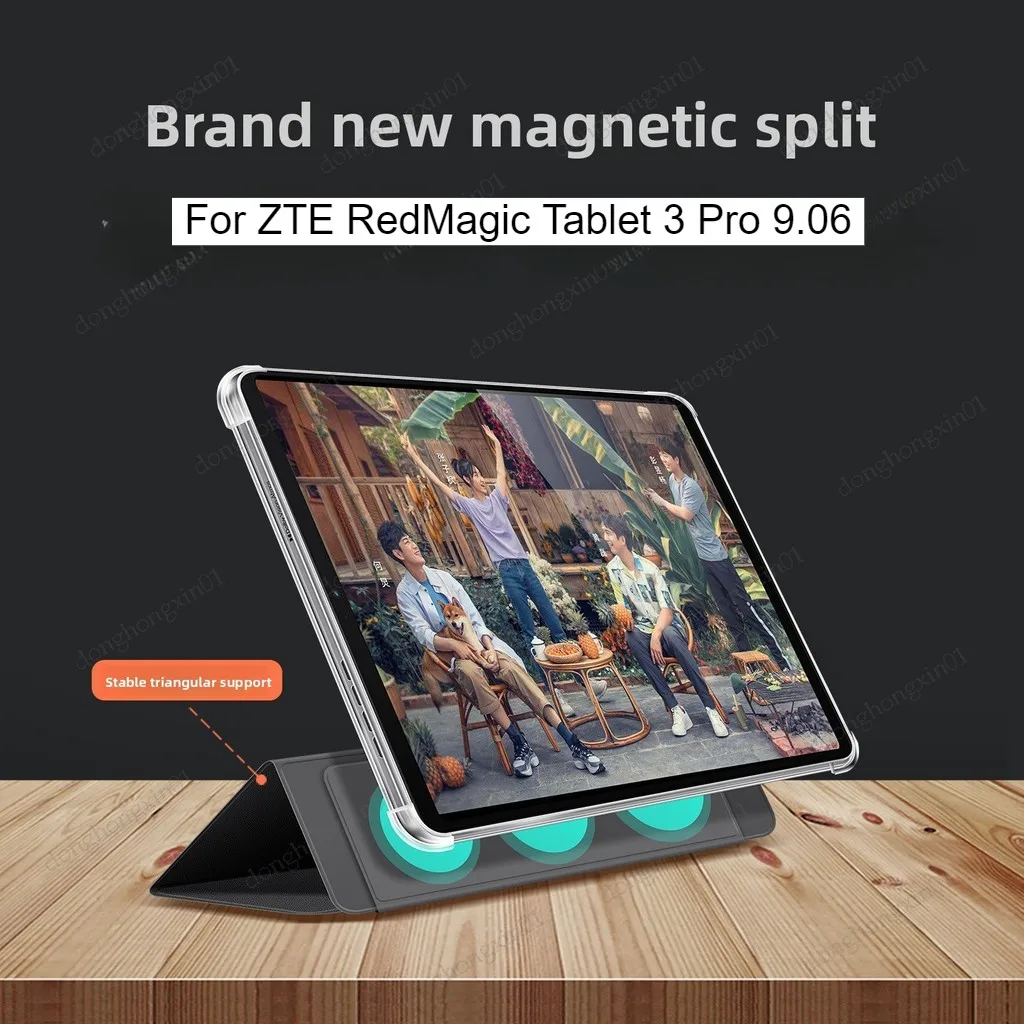 

Чехол для ZTE RedMagic Tablet 3 Pro 9,06 дюйма 2025, магнитный съемный чехол с застежкой для REDMAGIC Astra 9,06 дюйма