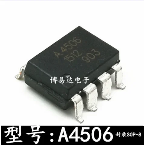 20PCS 50PCS A4506 HCPL-4506 SOP-8 A4506 A4506V