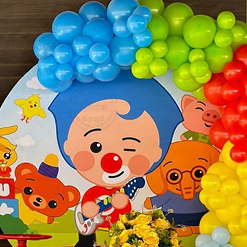 183pcs Circus Clown Themed Party Balloons Red Yellow Blue Latex Balloon Arch Kit Child Birthday Baby Shower Decorative Balloon