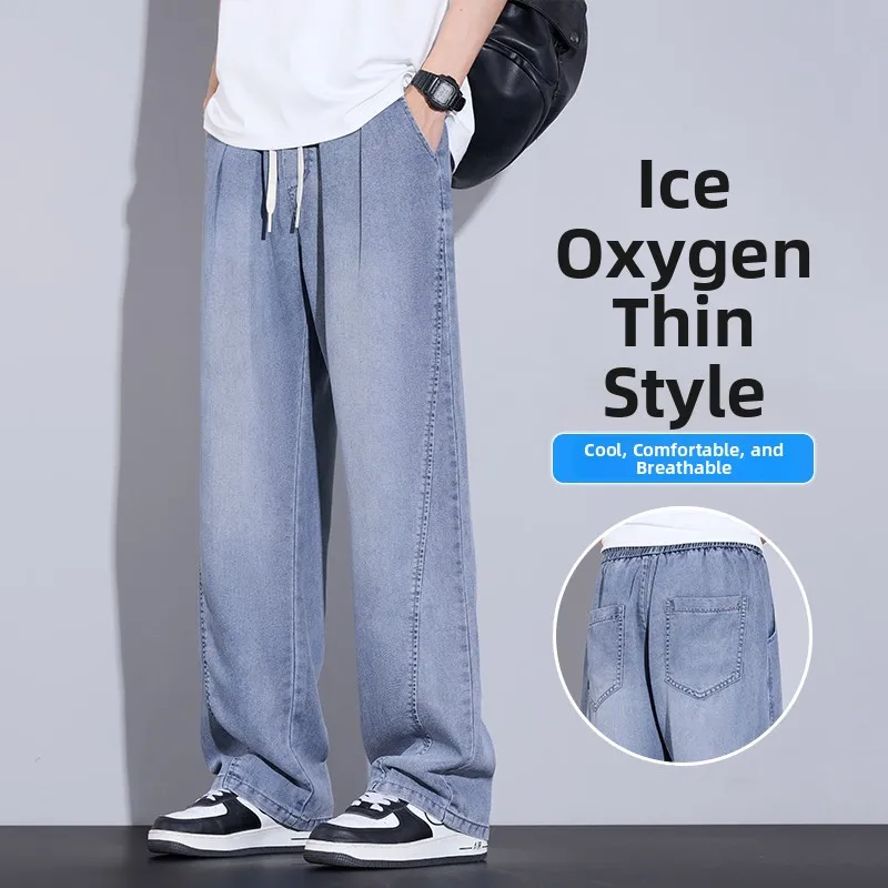 

Light Blue Men's Denim Jeans Summer Trendy Brand Loose Straight Leg Pants Wide Leg Thin Model mid Waist Pocket Water Wash