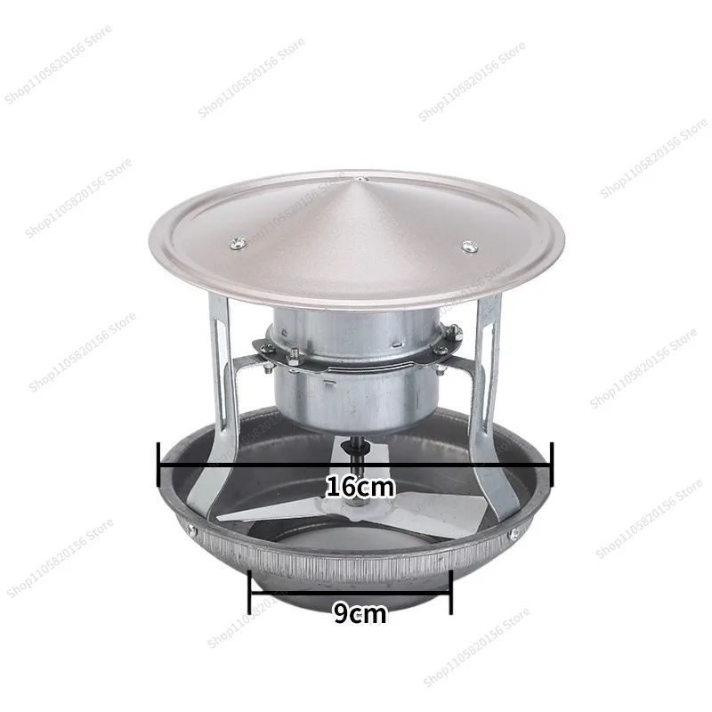 For 60W Rainproof Large Cover Draft Fan Household Stove Kang Smoke Exhaust Ventilation Anti-Backdraft