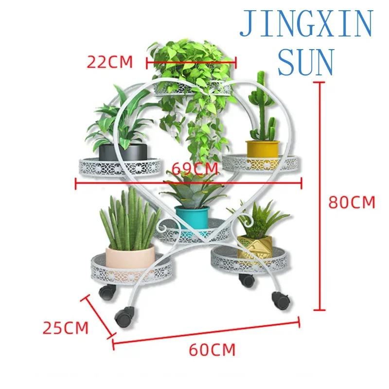 Light Luxury Iron Multi -layer Plant Shelves Indoor Living Room Flowerpot Shelf Balcony Floor Stand for Flowers