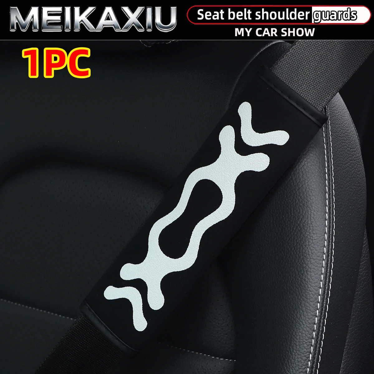 

Мягкая накладка на ремень безопасности для женщин из 3D-ткани, декоративный аксессуар из пеноматериала, 1 или 2 штуки на выбор