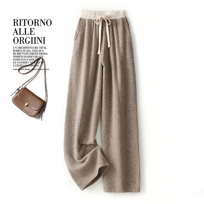 100% Australian wool women's wide leg pants new knitted color blocked loose autumn and winter series women's long wool pants
