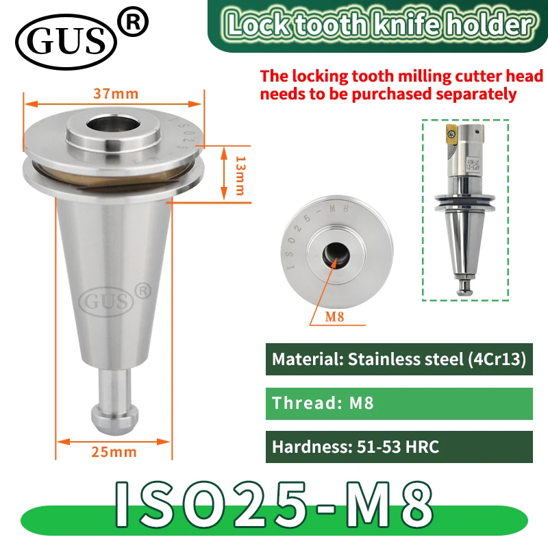 ISO20 ISO25 Lock tooth knife holder M8 M10 M12 Milling cutter tool holder transposable Precision carving machine handle Spindle