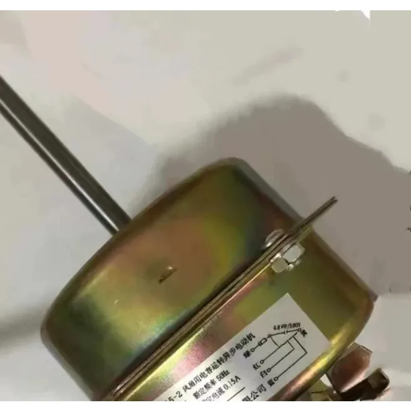 YYHS-15-2 PYHS-15-2 High-temperature drying box, incubator, motor dedicated motor, all-copper capacitor operation