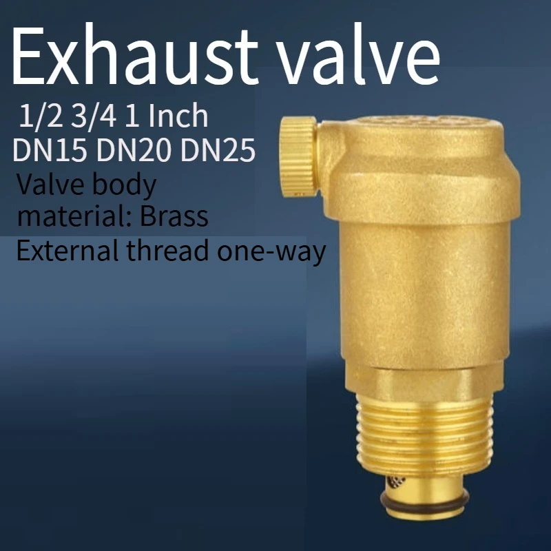 

Латунный выпускной клапан с прямым разрядом, автоматический выпускной клапан с внешней резьбой, односторонний выпускной клапан 1/2/34, 1 дюйм