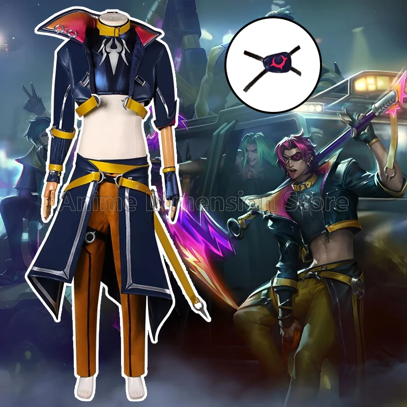 The Shadow Reaper Shieda Kayn Cosplay disfraces juego LOL Heartsteel juego de rol uniforme Halloween carnaval traje de fiesta para hombres